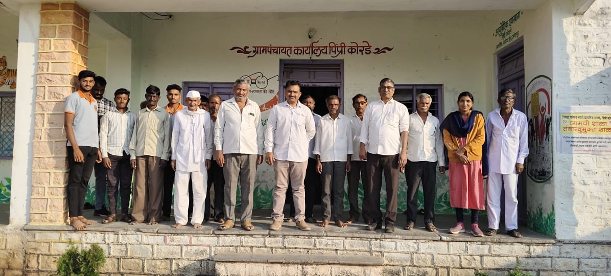 Pimpri Korde Office